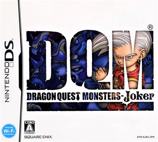 Dragon Quest Monsters - Joker (Japan)